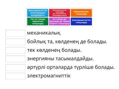 Ақшаға көлік алып кетудің порно видеосы