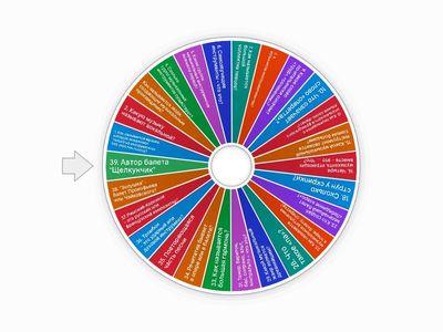 Без Названия1