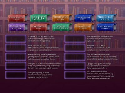 Тұлғааралық қабылдау әсерлі