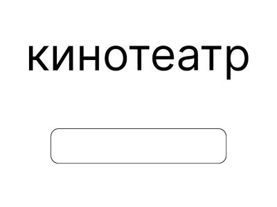 Starlight4,p40,48_type 