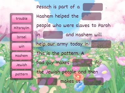 The Pesach Pattern