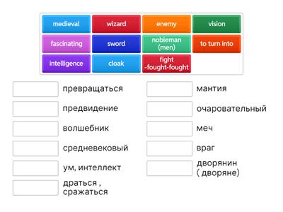 денис школа устный опрос (диктант)