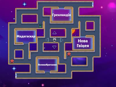 Гідросфера