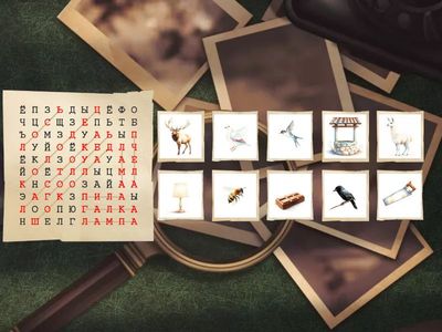 Звук Л. Слова