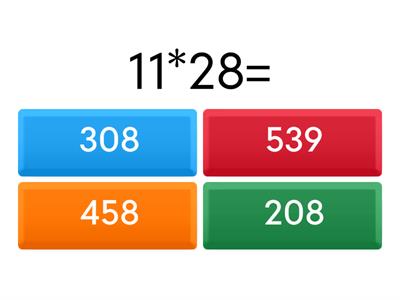 Математика