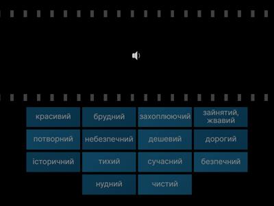 3. Prime time 2. Module 1