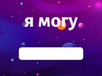 Lapse õigused ja kohustused