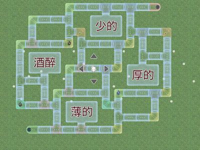 南排-特徵01-迷宮