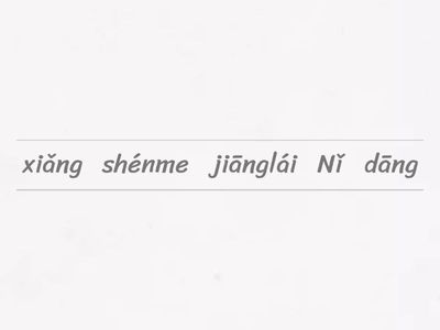 취미·장래희망