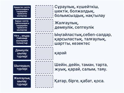 Ферраридің жалаңаш кеуделерінің фотосы