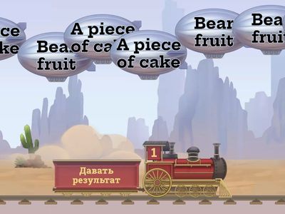 Exercise 3. Pop a ballon