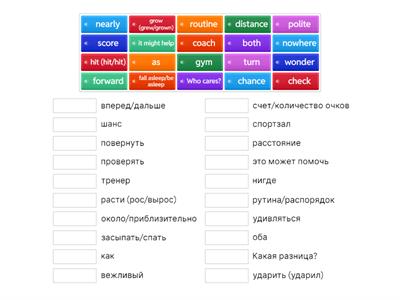 Headlight 4 #4 (orangebook)