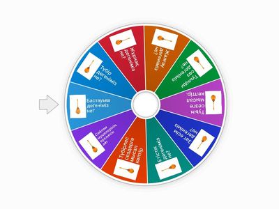 Т.Тәжібаев атындағы №47 мектеп-гимназия