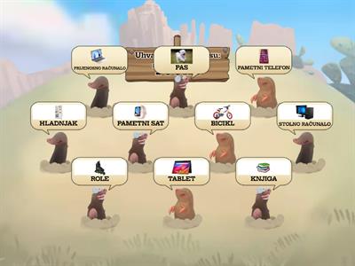 ULOVI DIGITALNI UREĐAJ