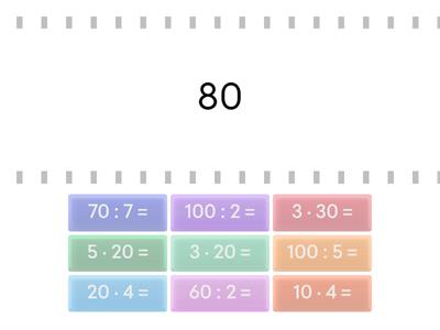 Внетабличное умножение и деление 