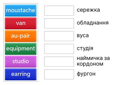 6 клас НУШ Unit 2 My Amazing Family Nouns (Іменники) Match