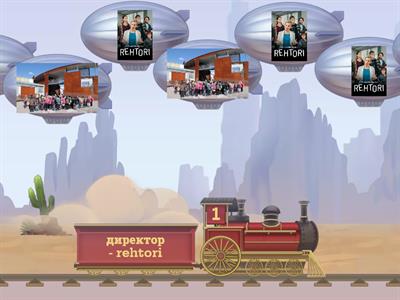 Школьные взрослые - koulun aikuiset