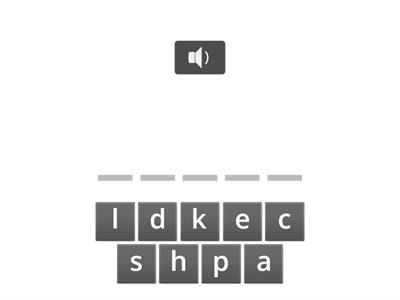 2nd Grade 5.1 Benchmark Advance