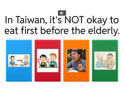 G34 世界公民B Taiwanese Table Manners