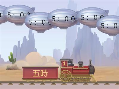 Time 　Balloon pop