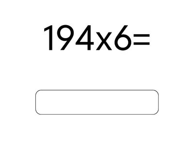 10.29 乘除法练习