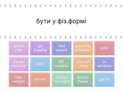 new close up b1+ u3 voc health -2