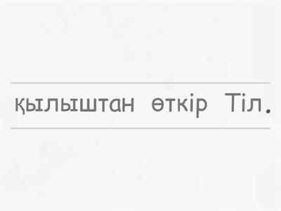 Колготки мен іш киімдегі кемпірмен порно секс