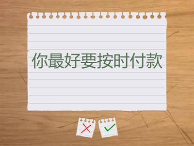 Логистика (лексика)