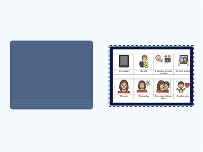 звʼязне мовлення