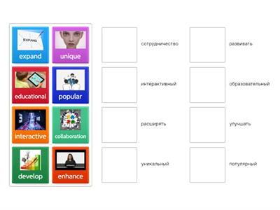 Выставка виртуальной реальности