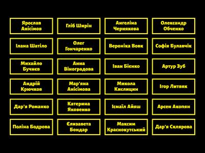 Випускний 2024_3