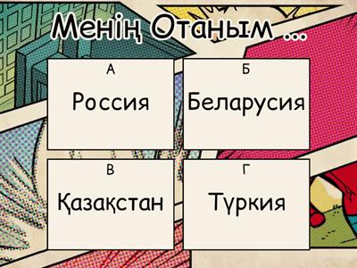 Екі қаншық пен бір шпильканың анальды секс видеосы болды