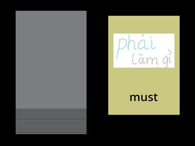 AUTHENTIC 1.3.5 - đọc từ