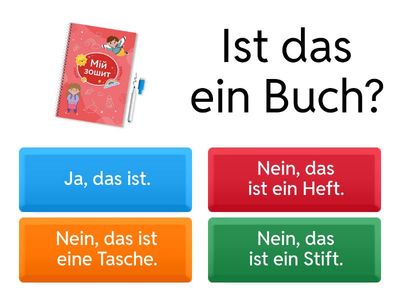 Німецька мова: Визначення предметів