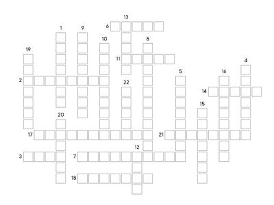 Кроссворд "Город"