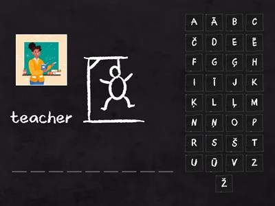 How it is in Latvian! Let's remember! :)