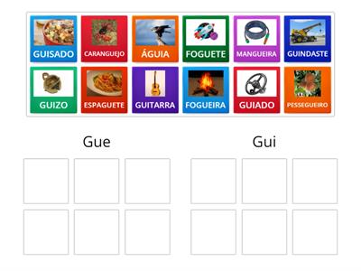  Gue / Gui