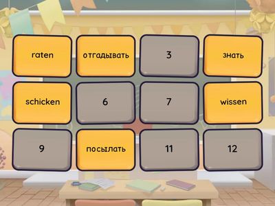 Planetino1 Lection 9-10