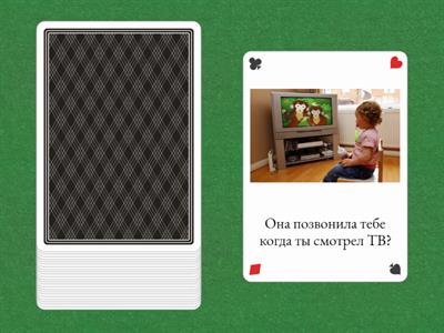 Solutions preintermediate unit 2 B