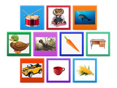 OP1(C,D)- 1 класс