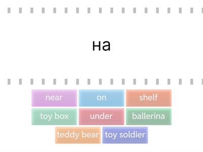 слова новые