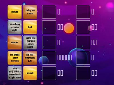 Y3 section of a day match up