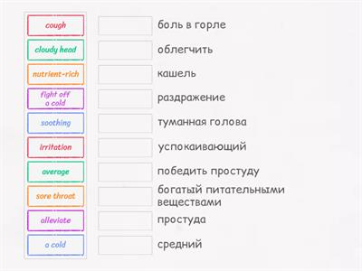 I feel sick: vocabulary repetition