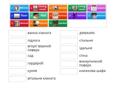 Beehive 1, unit 9, lesson 1, 3