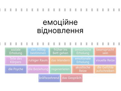 Das Video "Mehr als nur Pause: 7 erstaunliche Wege zu echter Erholung" Wortschatz 2