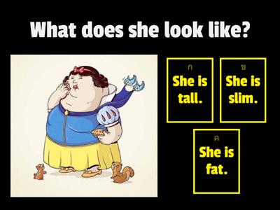 What does he/she look like?