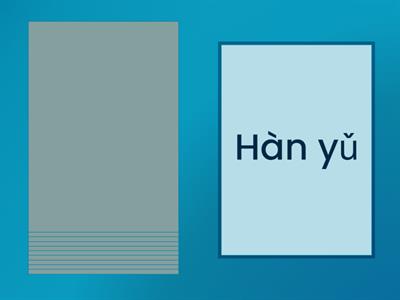 Easy Steps to Chinese 1