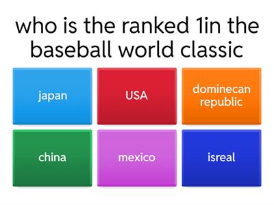 baseball world classic quiz
