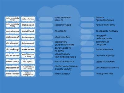 do-make 3 (match translations)