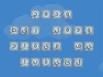 جهود دولة قطر